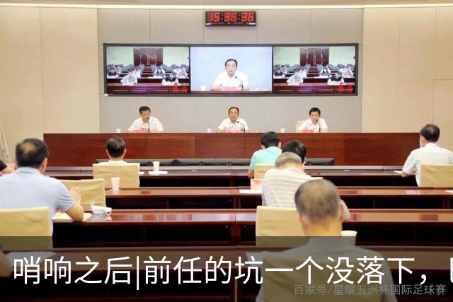 哨响之后|前任的坑一个没落下，巴西还需要安切洛蒂吗？